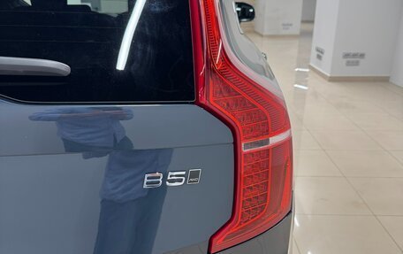Volvo XC90 II рестайлинг, 2024 год, 5 999 000 рублей, 4 фотография