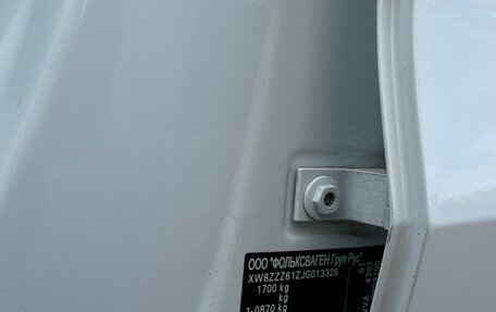 Volkswagen Polo VI (EU Market), 2017 год, 1 199 000 рублей, 16 фотография