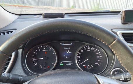Nissan X-Trail, 2016 год, 1 650 000 рублей, 20 фотография