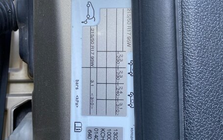 Peugeot 408 I рестайлинг, 2012 год, 570 000 рублей, 11 фотография