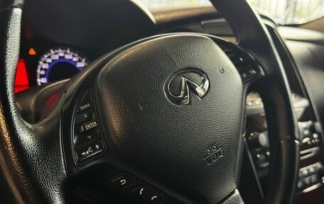 Infiniti EX, 2010 год, 1 089 000 рублей, 10 фотография