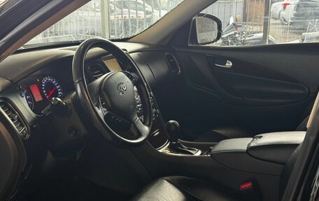 Infiniti EX, 2010 год, 1 089 000 рублей, 7 фотография