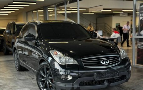 Infiniti EX, 2010 год, 1 089 000 рублей, 3 фотография