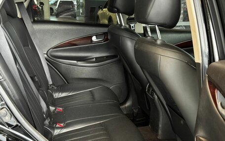 Infiniti EX, 2010 год, 1 089 000 рублей, 13 фотография