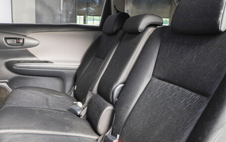 Toyota Wish II, 2010 год, 1 099 000 рублей, 16 фотография