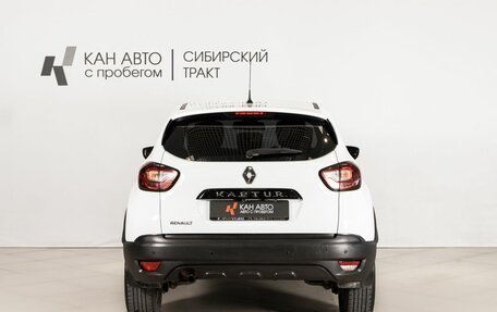 Renault Kaptur I рестайлинг, 2019 год, 1 427 800 рублей, 4 фотография