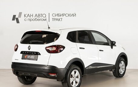 Renault Kaptur I рестайлинг, 2019 год, 1 427 800 рублей, 3 фотография