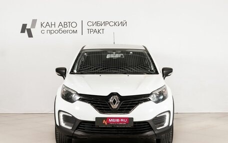 Renault Kaptur I рестайлинг, 2019 год, 1 427 800 рублей, 2 фотография