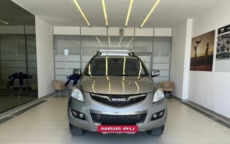 Haval H5 I, 2020 год, 1 500 000 рублей, 2 фотография
