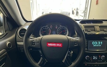 Haval H5 I, 2020 год, 1 500 000 рублей, 9 фотография