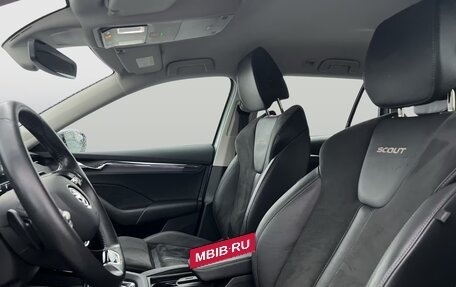 Skoda Octavia IV, 2022 год, 3 487 000 рублей, 6 фотография