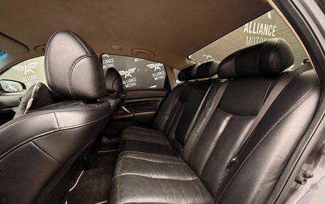 Nissan Teana, 2008 год, 950 000 рублей, 12 фотография