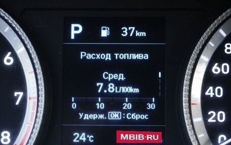 Hyundai Sonata VIII, 2020 год, 2 388 000 рублей, 15 фотография
