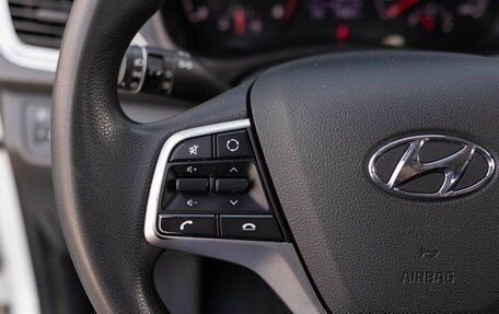 Hyundai Solaris II рестайлинг, 2020 год, 1 250 000 рублей, 12 фотография