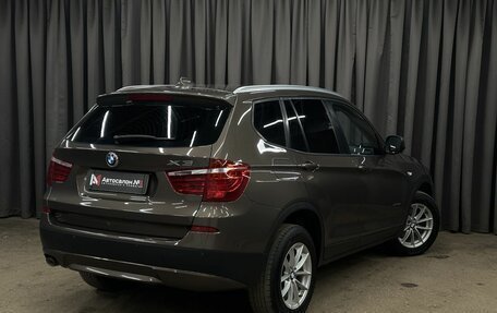 BMW X3, 2013 год, 1 649 000 рублей, 4 фотография