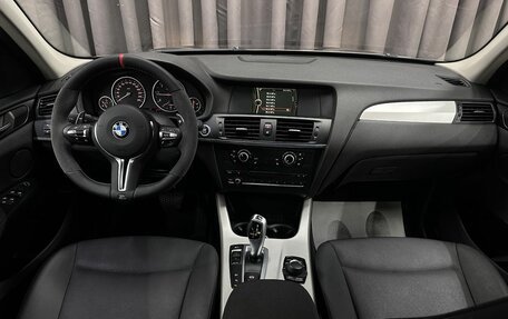 BMW X3, 2013 год, 1 649 000 рублей, 10 фотография