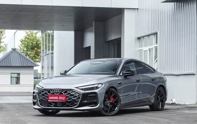 Audi A5, 2026 год, 5 290 000 рублей, 1 фотография