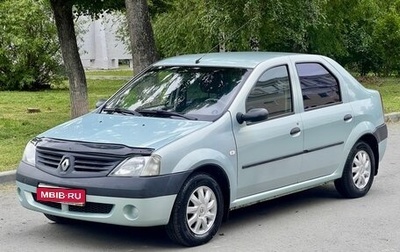 Renault Logan I, 2007 год, 347 000 рублей, 1 фотография