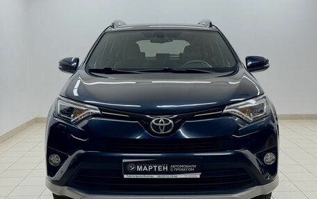Toyota RAV4, 2016 год, 2 649 000 рублей, 2 фотография