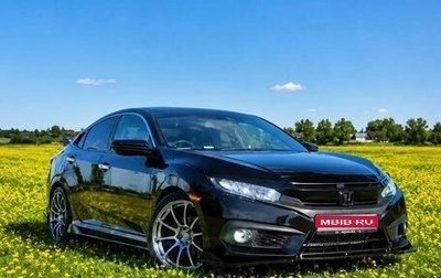 Honda Civic IX, 2019 год, 2 055 000 рублей, 1 фотография