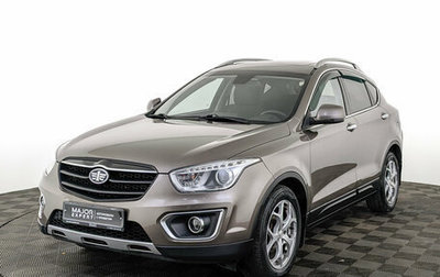 FAW Besturn X80 I рестайлинг, 2018 год, 1 040 000 рублей, 1 фотография