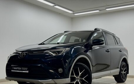 Toyota RAV4, 2016 год, 2 649 000 рублей, 7 фотография
