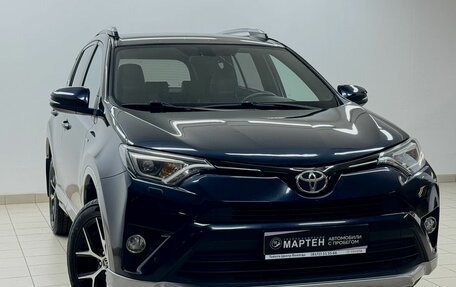 Toyota RAV4, 2016 год, 2 649 000 рублей, 3 фотография