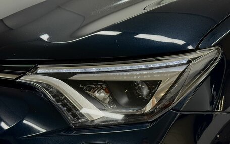 Toyota RAV4, 2016 год, 2 649 000 рублей, 8 фотография
