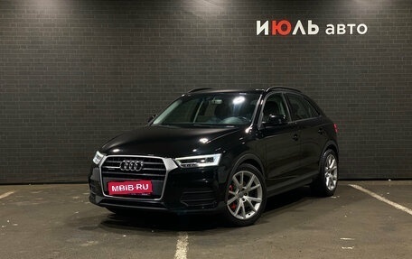Audi Q3, 2015 год, 2 190 000 рублей, 1 фотография