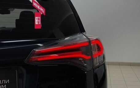 Toyota RAV4, 2016 год, 2 649 000 рублей, 10 фотография