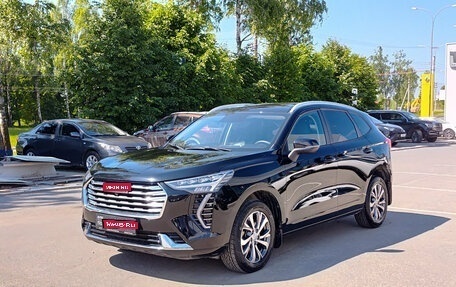Haval Jolion, 2023 год, 1 950 000 рублей, 1 фотография