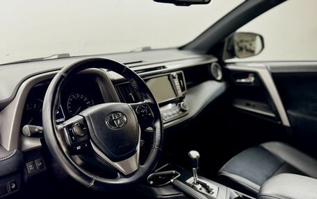 Toyota RAV4, 2016 год, 2 649 000 рублей, 11 фотография