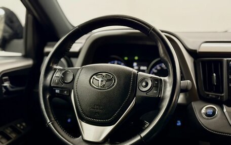 Toyota RAV4, 2016 год, 2 649 000 рублей, 19 фотография