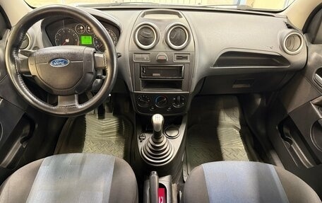 Ford Fiesta, 2008 год, 399 000 рублей, 8 фотография