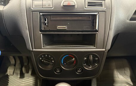 Ford Fiesta, 2008 год, 399 000 рублей, 12 фотография