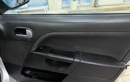Ford Fiesta, 2008 год, 399 000 рублей, 16 фотография