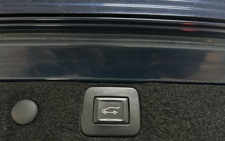 Opel Insignia II рестайлинг, 2014 год, 1 263 000 рублей, 14 фотография