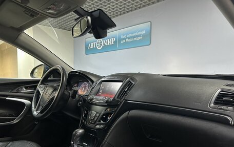 Opel Insignia II рестайлинг, 2014 год, 1 263 000 рублей, 15 фотография
