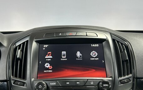 Opel Insignia II рестайлинг, 2014 год, 1 263 000 рублей, 21 фотография
