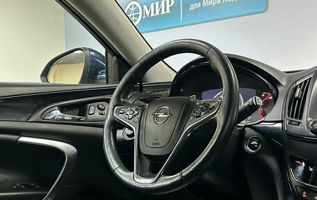Opel Insignia II рестайлинг, 2014 год, 1 263 000 рублей, 17 фотография