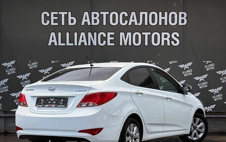 Hyundai Solaris II рестайлинг, 2016 год, 1 080 000 рублей, 7 фотография