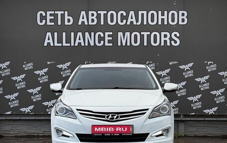 Hyundai Solaris II рестайлинг, 2016 год, 1 080 000 рублей, 2 фотография