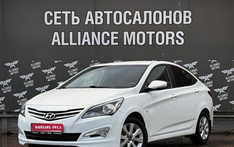 Hyundai Solaris II рестайлинг, 2016 год, 1 080 000 рублей, 3 фотография