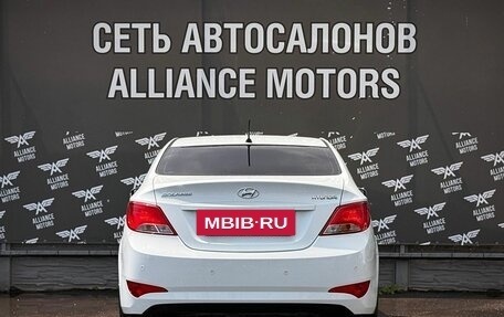 Hyundai Solaris II рестайлинг, 2016 год, 1 080 000 рублей, 6 фотография