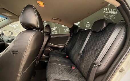 Hyundai Solaris II рестайлинг, 2016 год, 1 080 000 рублей, 11 фотография