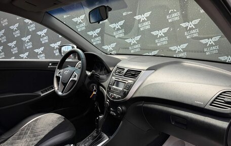 Hyundai Solaris II рестайлинг, 2016 год, 1 080 000 рублей, 22 фотография