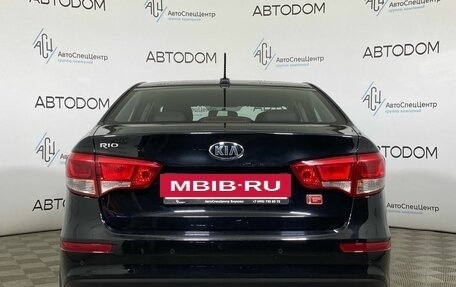 KIA Rio III рестайлинг, 2017 год, 1 195 000 рублей, 6 фотография