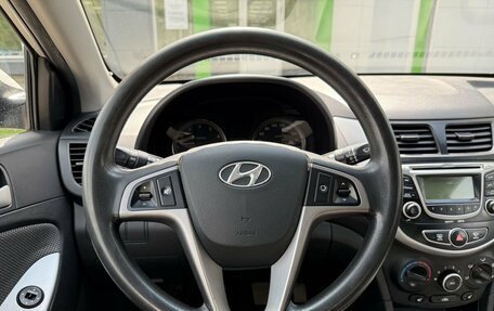 Hyundai Solaris II рестайлинг, 2013 год, 650 000 рублей, 14 фотография