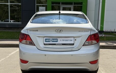 Hyundai Solaris II рестайлинг, 2013 год, 650 000 рублей, 7 фотография
