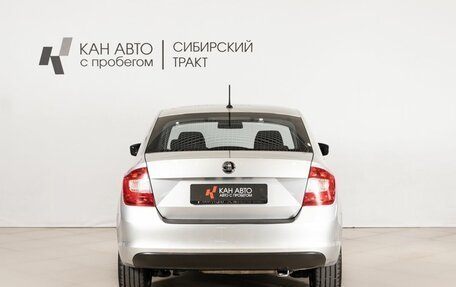 Skoda Rapid I, 2016 год, 1 050 000 рублей, 4 фотография